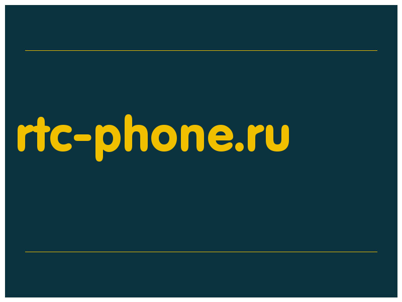 сделать скриншот rtc-phone.ru