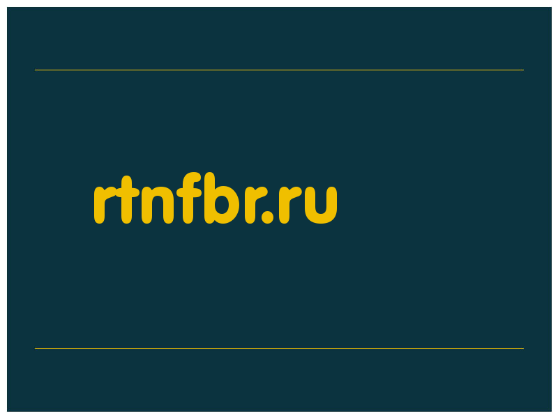 сделать скриншот rtnfbr.ru