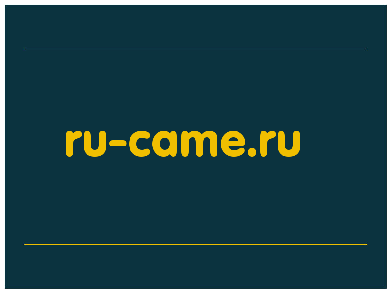 сделать скриншот ru-came.ru