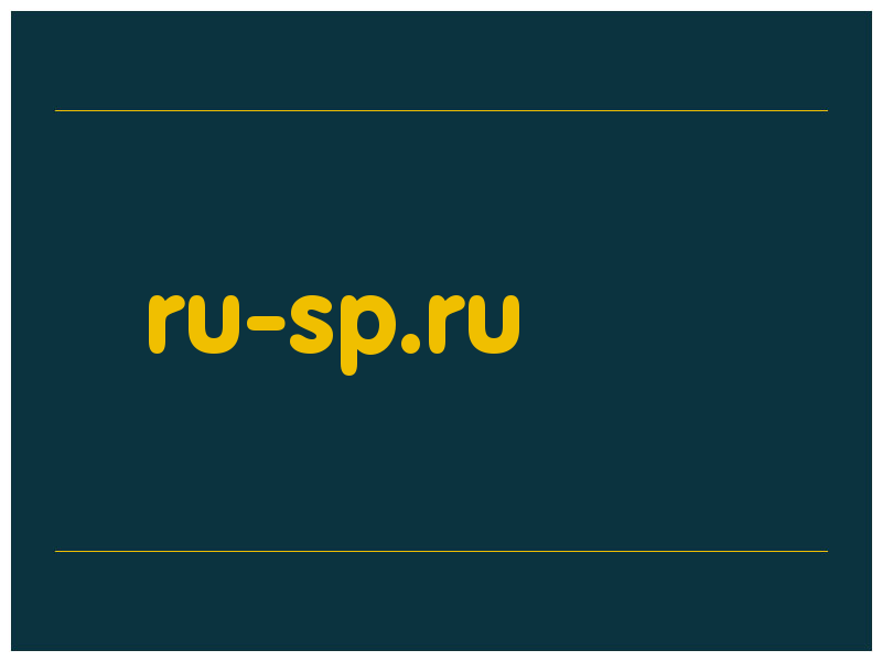 сделать скриншот ru-sp.ru