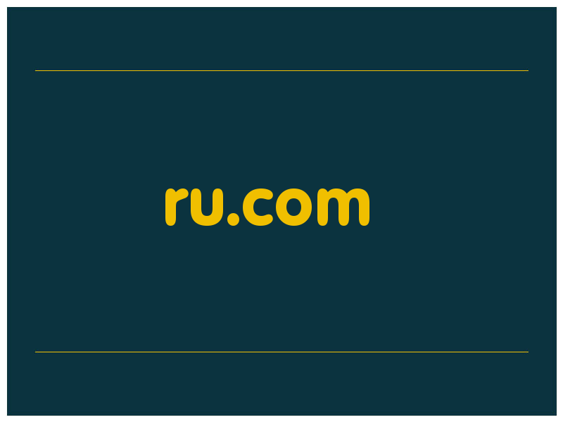 сделать скриншот ru.com