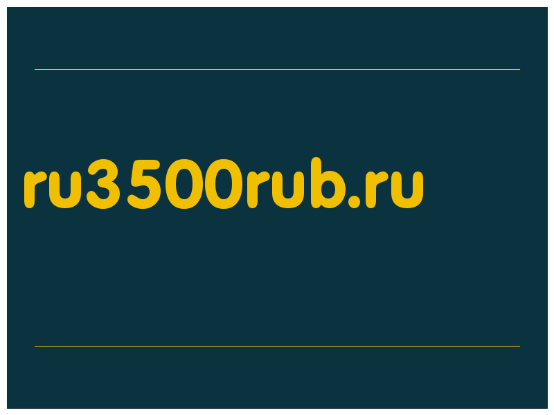 сделать скриншот ru3500rub.ru