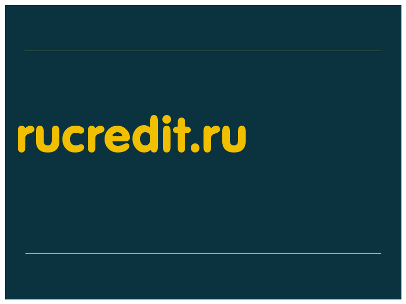 сделать скриншот rucredit.ru