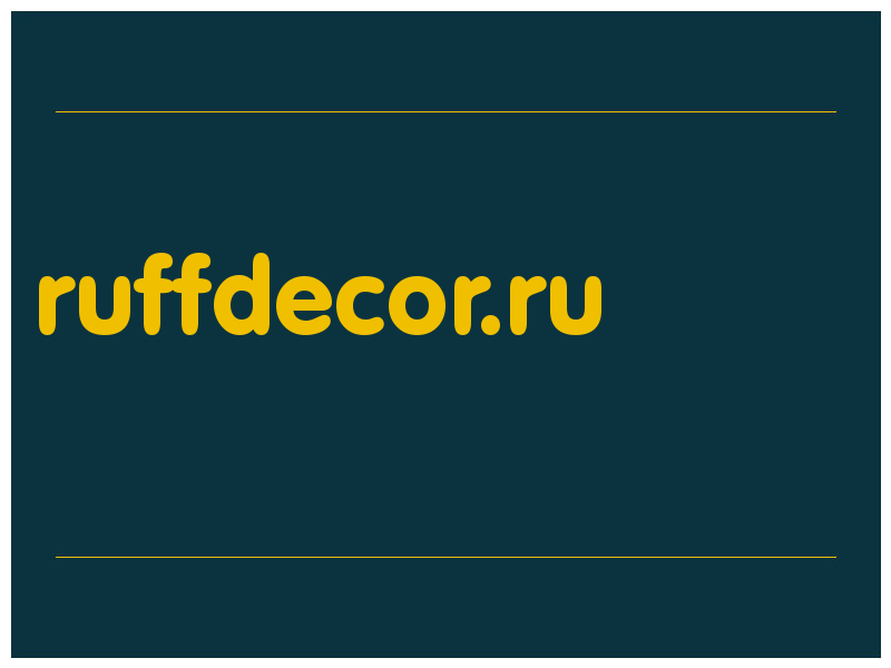сделать скриншот ruffdecor.ru