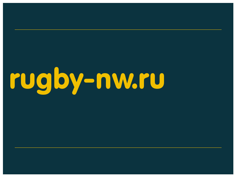 сделать скриншот rugby-nw.ru