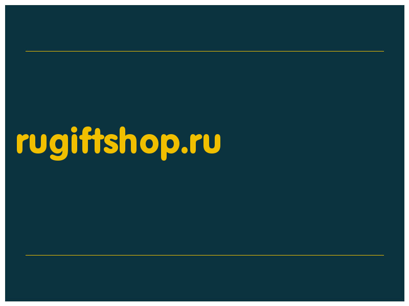 сделать скриншот rugiftshop.ru