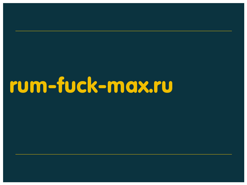 сделать скриншот rum-fuck-max.ru