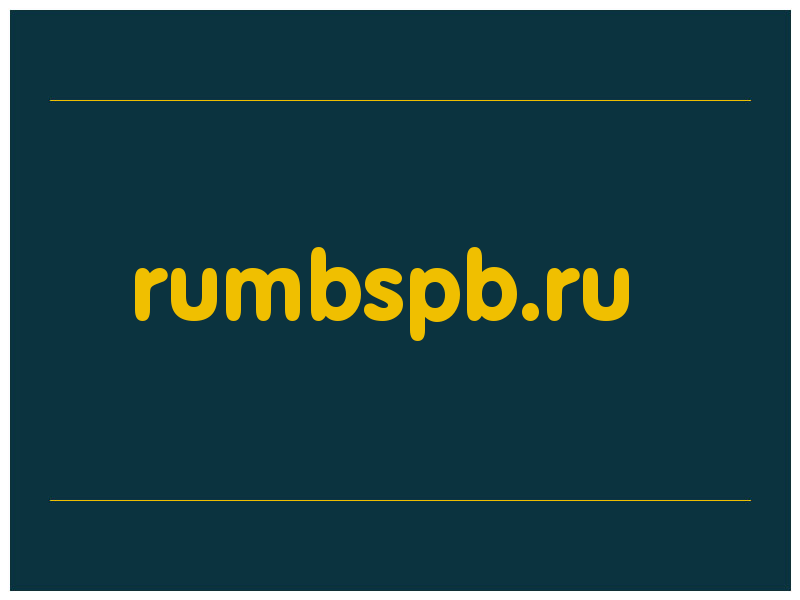 сделать скриншот rumbspb.ru