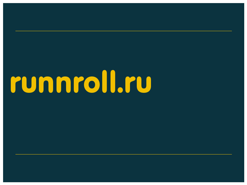 сделать скриншот runnroll.ru