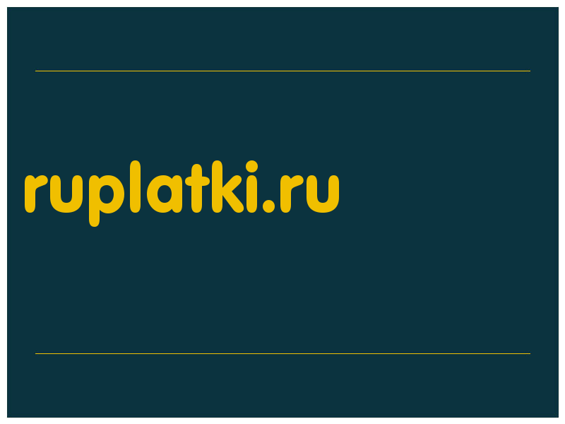 сделать скриншот ruplatki.ru