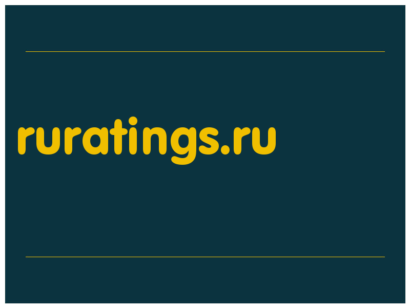 сделать скриншот ruratings.ru