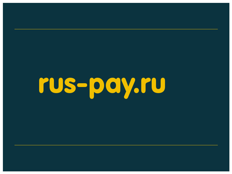 сделать скриншот rus-pay.ru