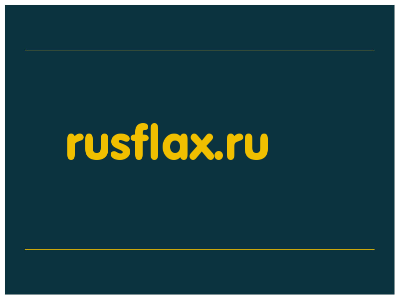 сделать скриншот rusflax.ru