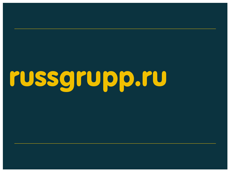 сделать скриншот russgrupp.ru