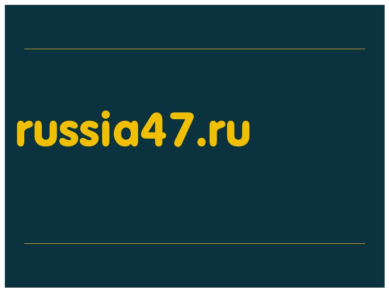 сделать скриншот russia47.ru