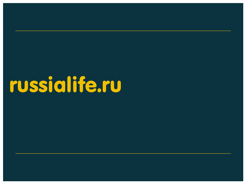 сделать скриншот russialife.ru