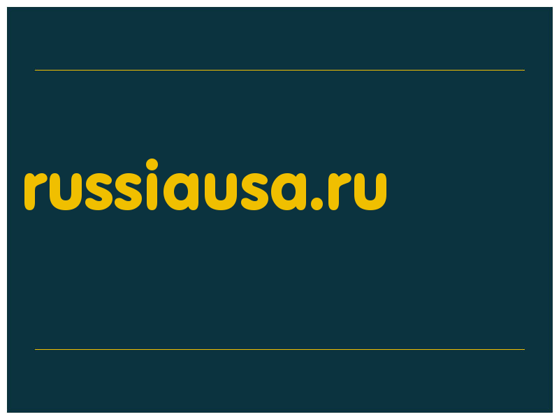 сделать скриншот russiausa.ru