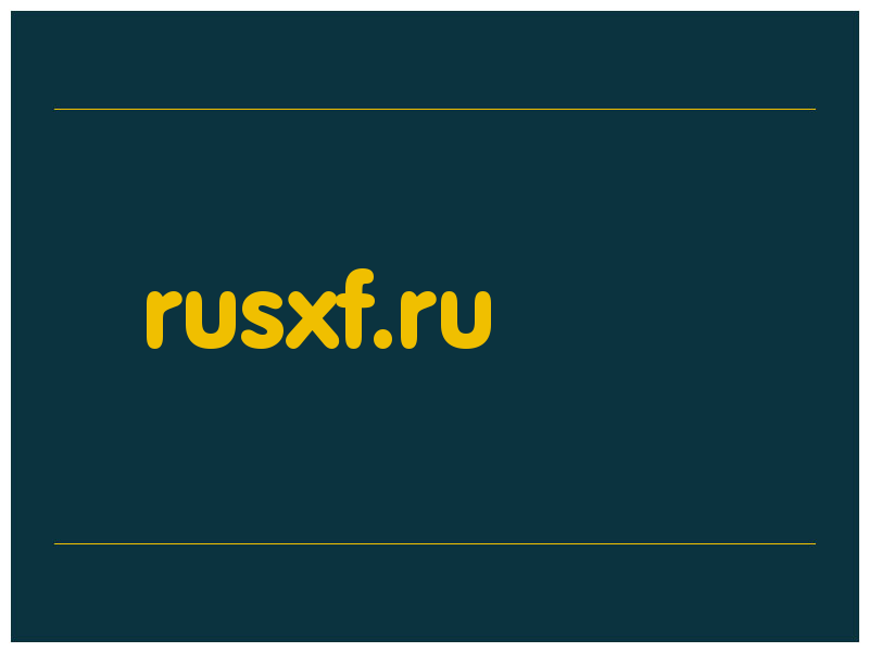 сделать скриншот rusxf.ru