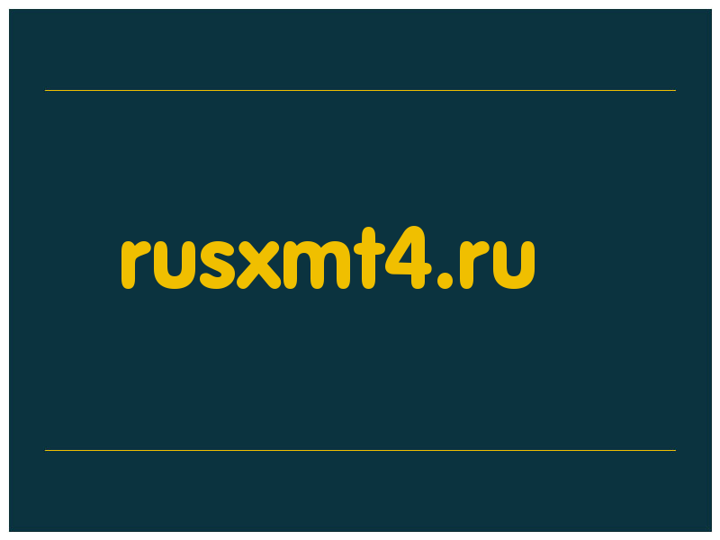 сделать скриншот rusxmt4.ru