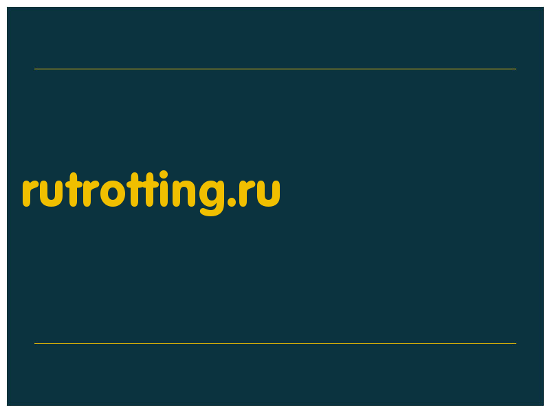 сделать скриншот rutrotting.ru