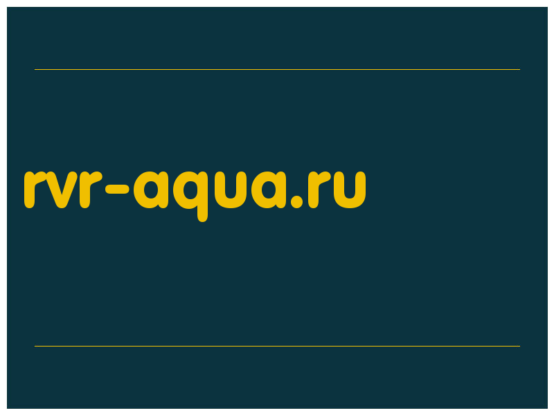 сделать скриншот rvr-aqua.ru