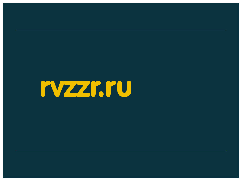 сделать скриншот rvzzr.ru