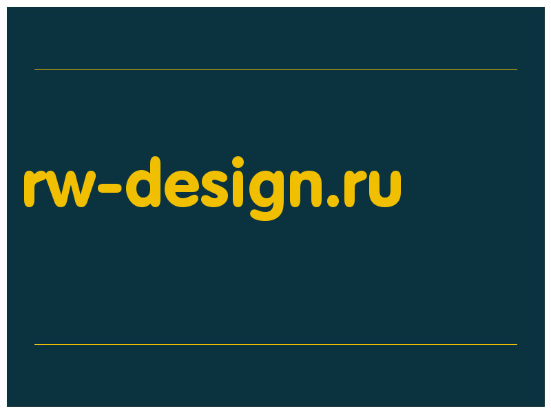 сделать скриншот rw-design.ru