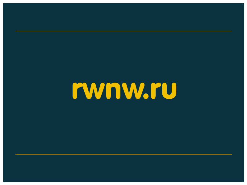 сделать скриншот rwnw.ru