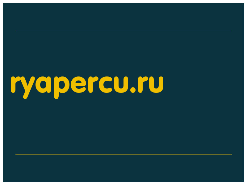 сделать скриншот ryapercu.ru