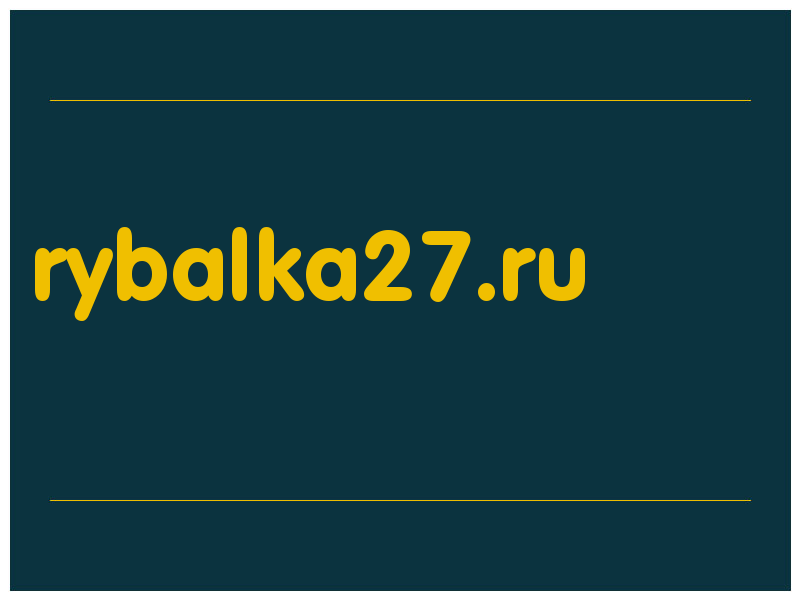 сделать скриншот rybalka27.ru