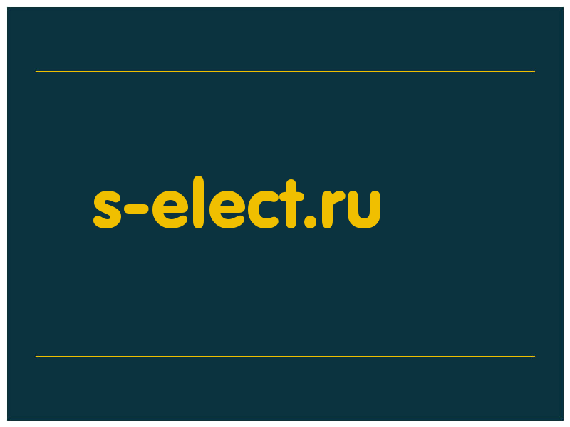 сделать скриншот s-elect.ru