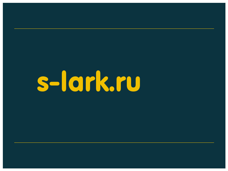 сделать скриншот s-lark.ru