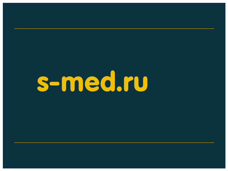 сделать скриншот s-med.ru