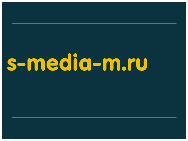 сделать скриншот s-media-m.ru