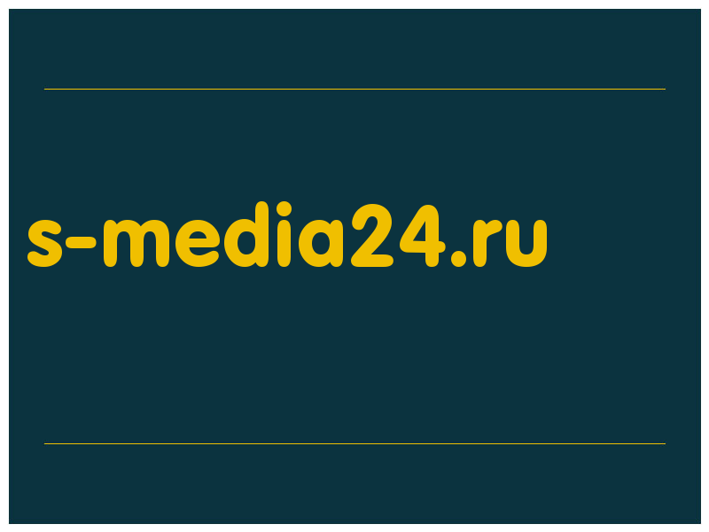 сделать скриншот s-media24.ru