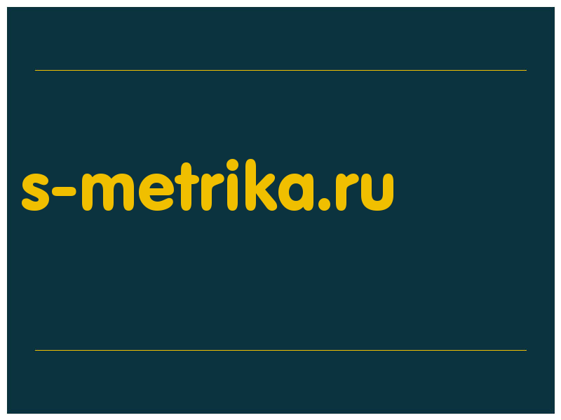 сделать скриншот s-metrika.ru
