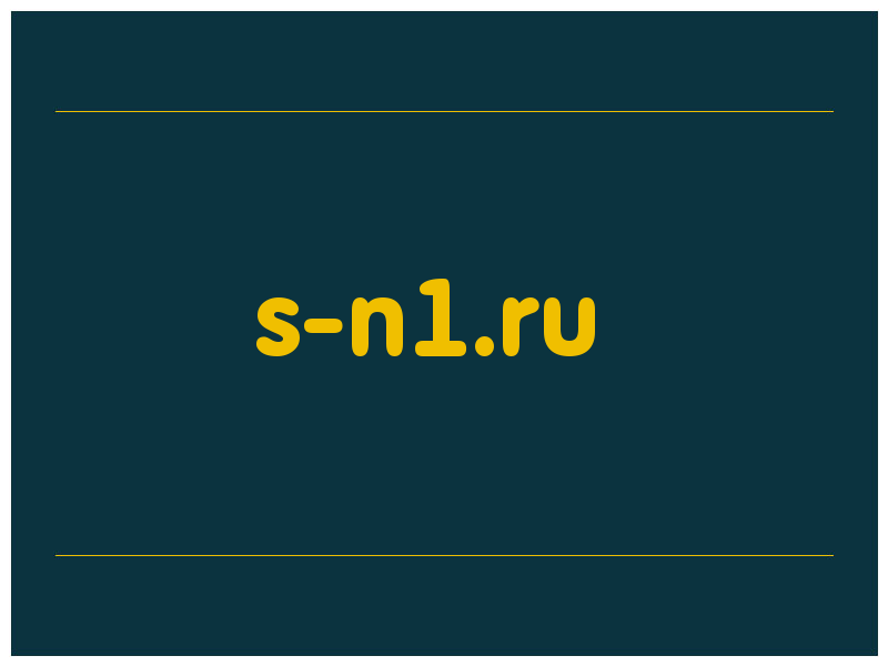 сделать скриншот s-n1.ru