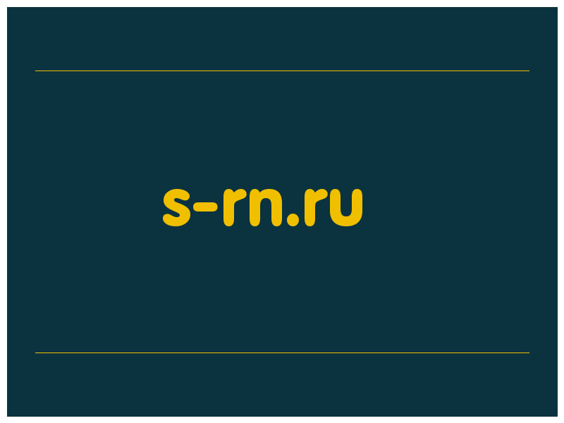 сделать скриншот s-rn.ru