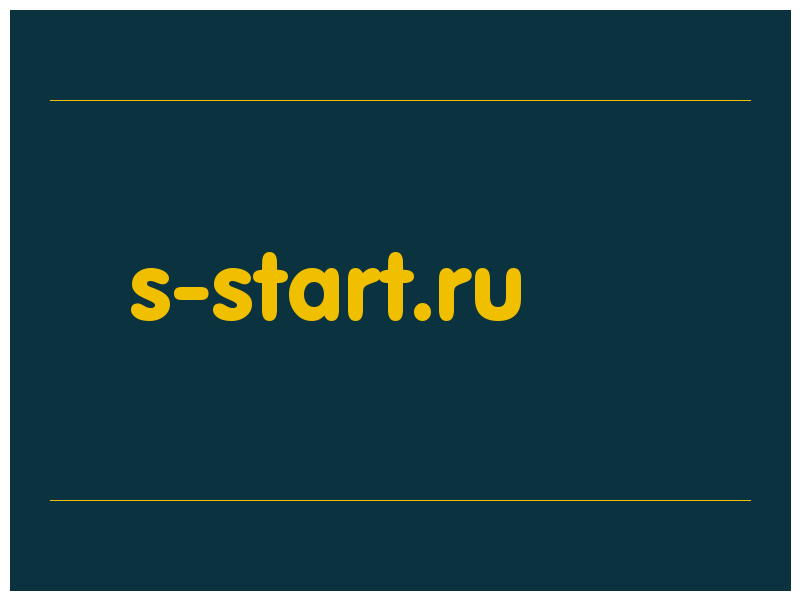 сделать скриншот s-start.ru