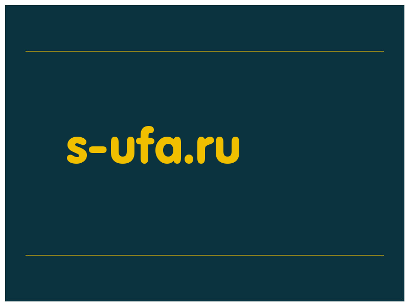 сделать скриншот s-ufa.ru