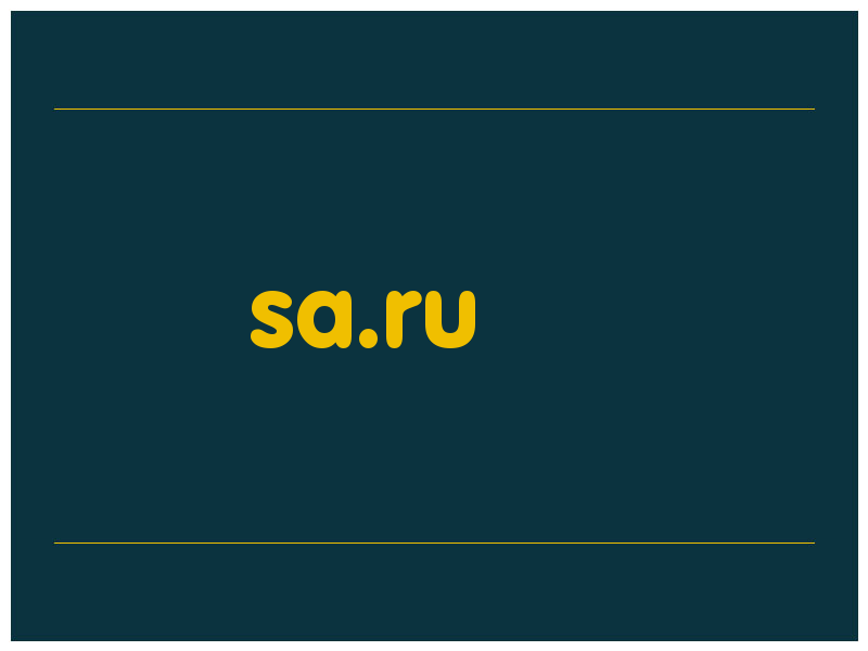 сделать скриншот sa.ru