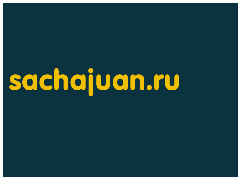 сделать скриншот sachajuan.ru