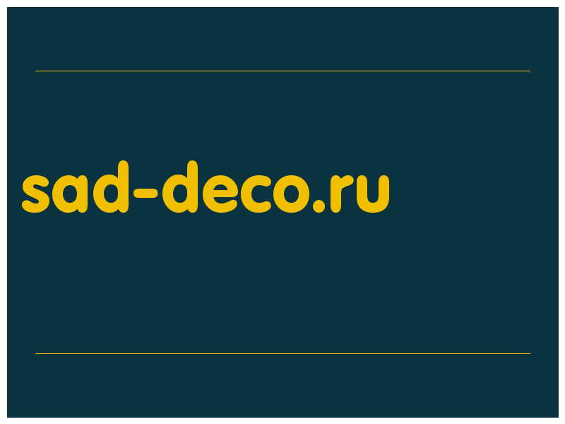 сделать скриншот sad-deco.ru