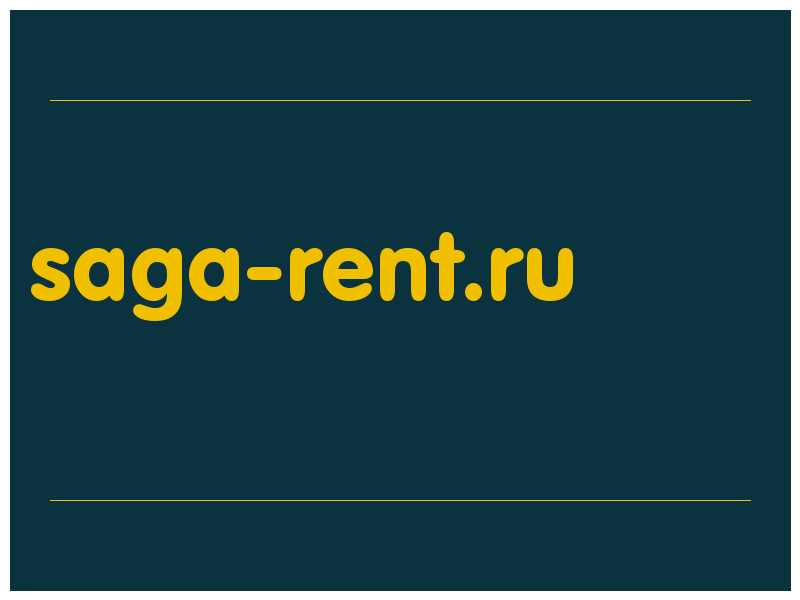 сделать скриншот saga-rent.ru