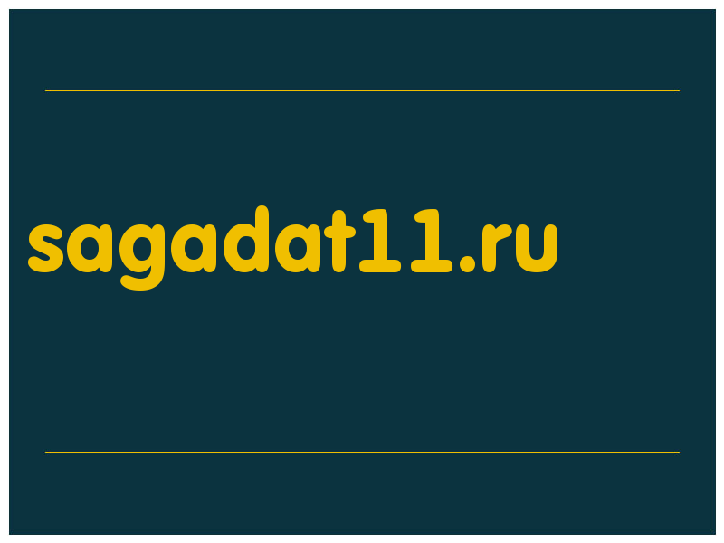 сделать скриншот sagadat11.ru