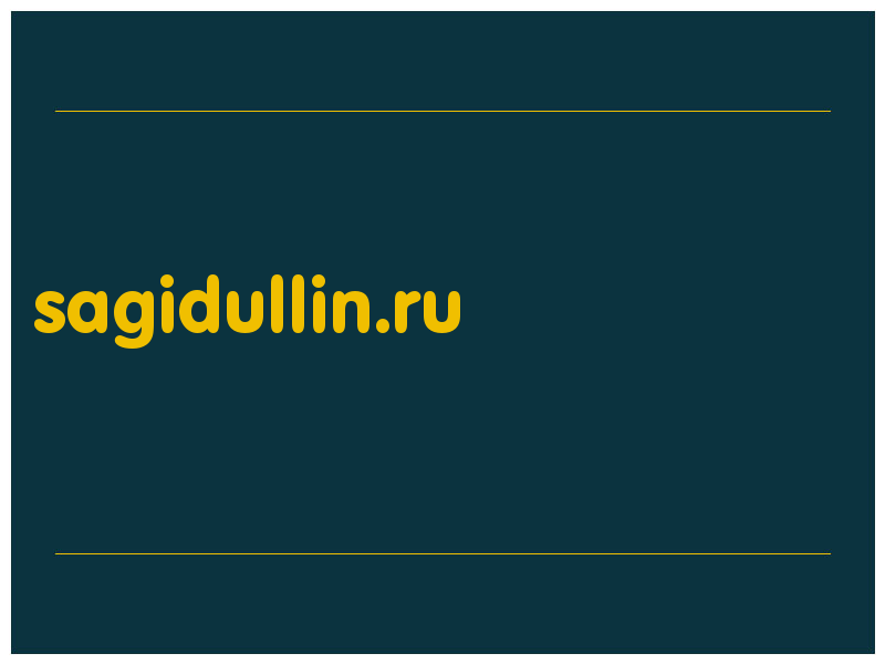 сделать скриншот sagidullin.ru