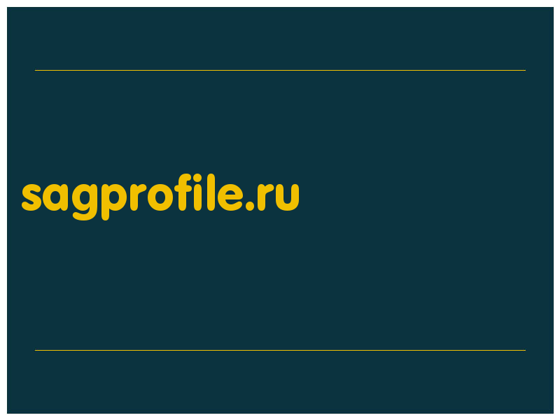 сделать скриншот sagprofile.ru