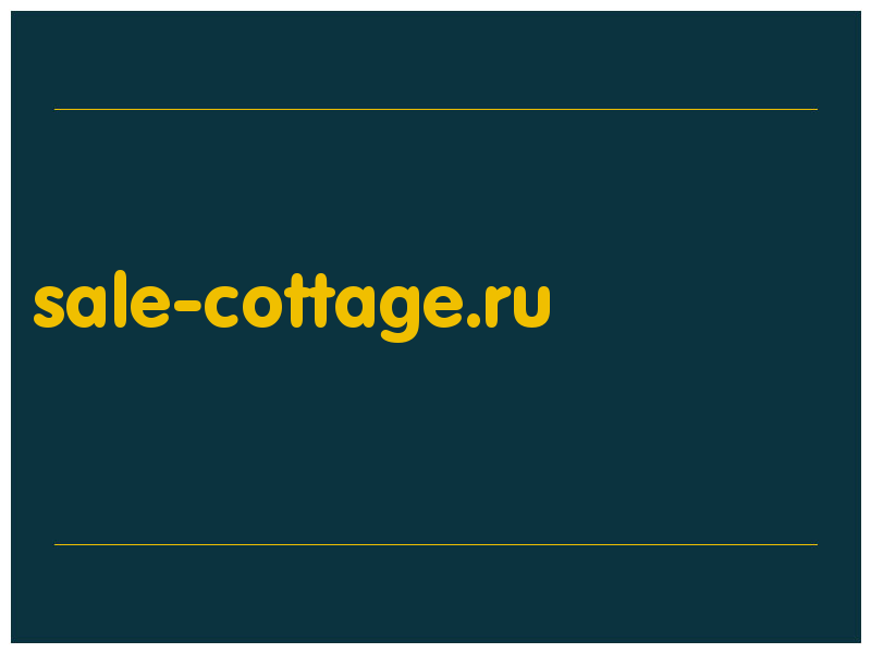 сделать скриншот sale-cottage.ru