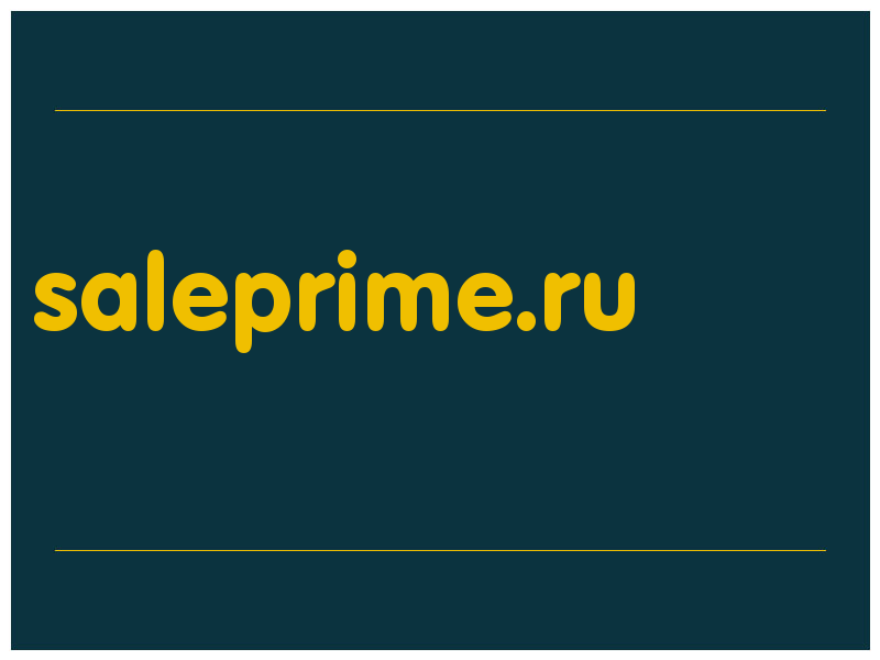 сделать скриншот saleprime.ru