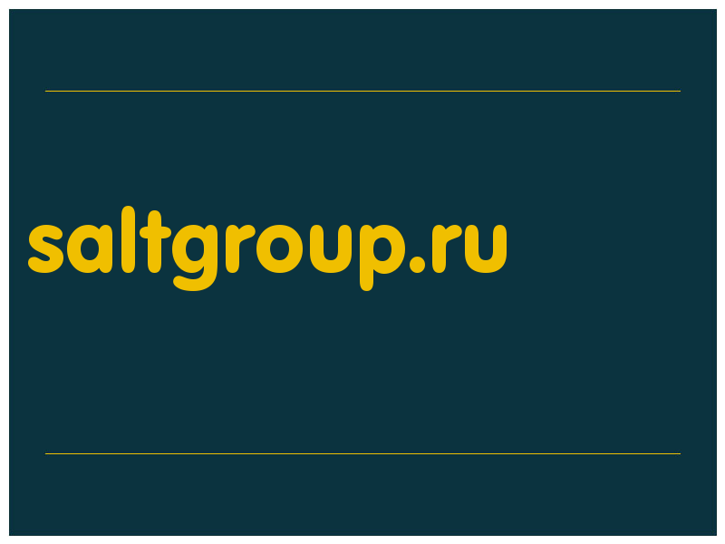 сделать скриншот saltgroup.ru